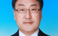 教育部党组决定:王涛任北京林业大学党委书记