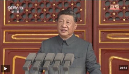 习近平:铭记历史、缅怀先烈、珍爱和平、开创未来