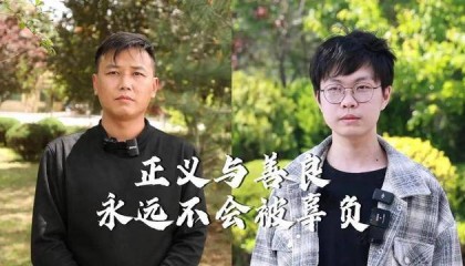 救人错过高考,山东小伙姜昭鹏获评“中国好人”!