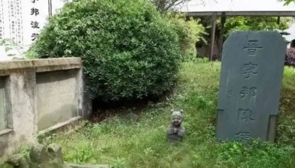 入住酒店遛弯时竟发现千年古墓,未提前告知消费者构成侵权吗?律师解读→