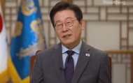 李在明:这就是中国施压方式,但对抗中国不是好方法