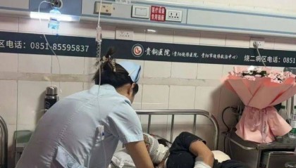 贵阳一女子祭祀烧纸时发生意外,面颈部和躯干严重烧伤