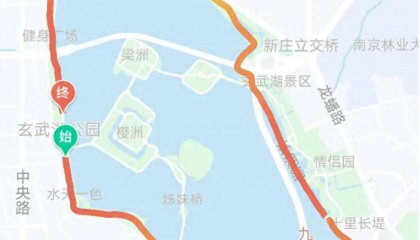 33岁单身女护士公园邂逅58岁已婚教授,怀孕后对方两帆布口袋装400万了断,她再次索要600万被判三缓五