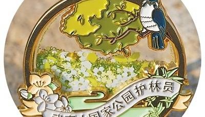 来武夷山,做“自然守护者”(来自国家公园的礼物)