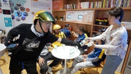 社保重大改革,要把就业放第一