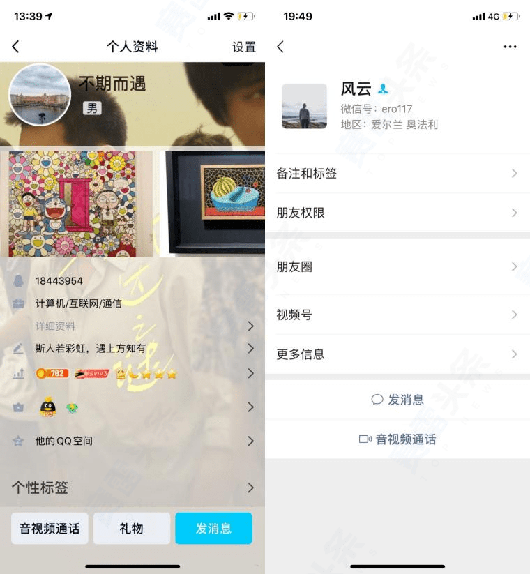 无孔不入的杀猪盘——不仅假冒外汇平台<strong></p>
<p>数字货币交易所</strong>，还做起了虚假数字货币交易所！