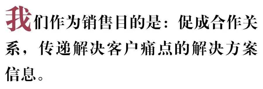 To B企业LTC变革的起点：如何做好线索管理<strong></p>
<p>莱特币(LTC)</strong>？