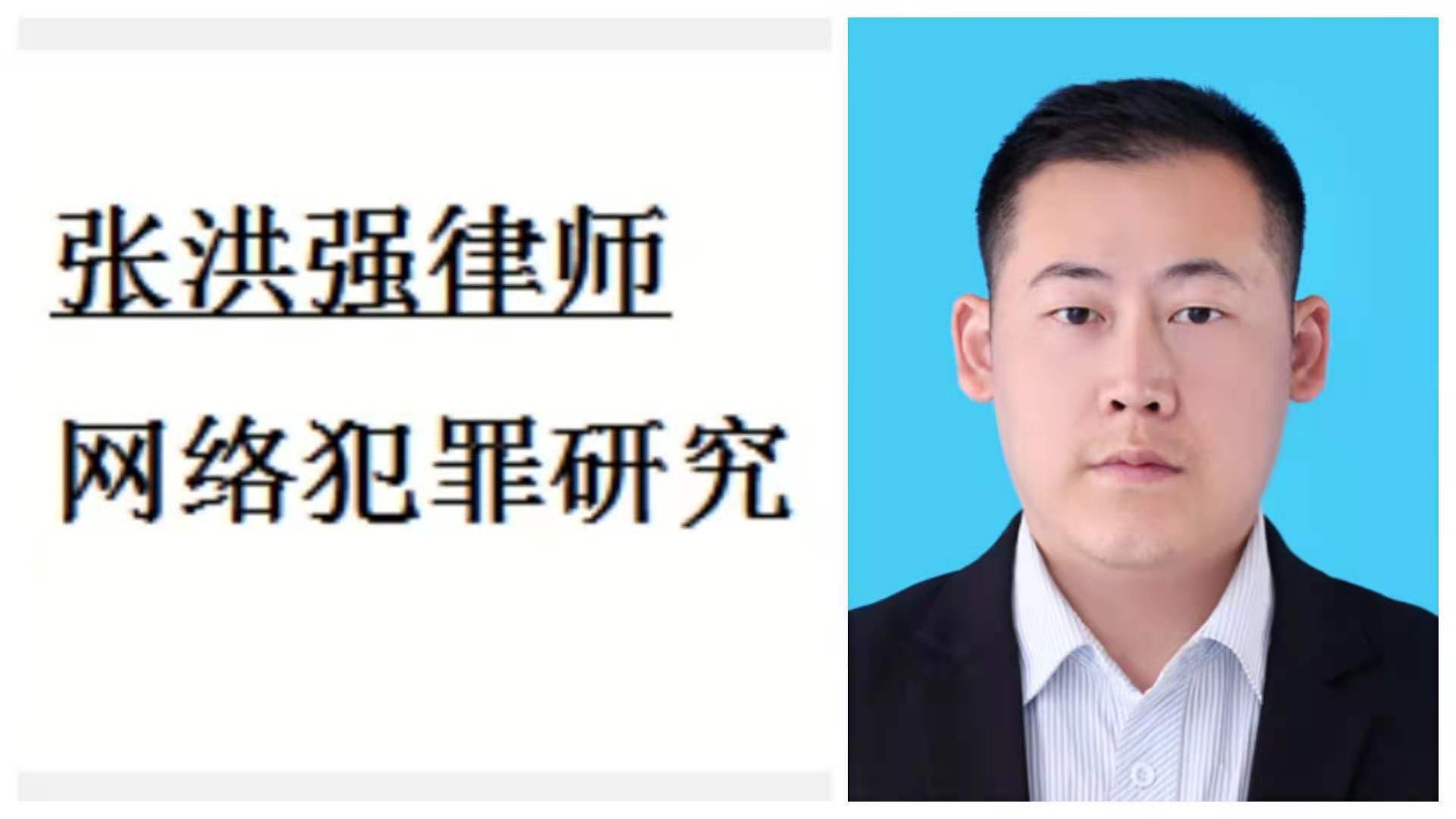 网络盗窃虚拟币怎么判刑<strong>泰达币(USDT)</p>？盗窃比特币、USDT、以太币判几年？