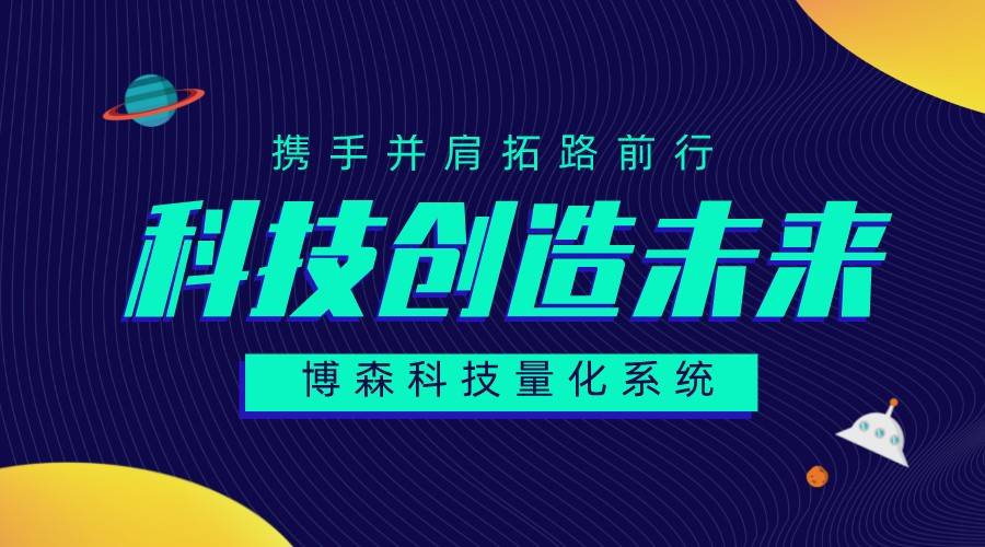 华尔街大佬要做空USDT<strong></p>
<p>泰达币(USDT)</strong>？其运营模式是如何？会造成暴雷吗？