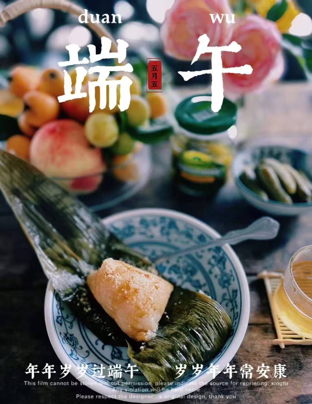 端午节吐个槽：关于银行开户<strong></p>
<p>泰达币(USDT)</strong>，关于转账，关于身份，关于USDT