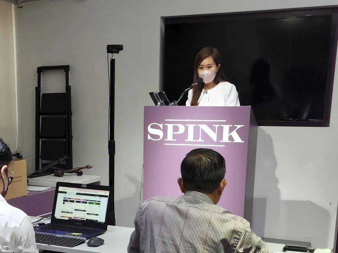 现场 | SPINK币钞精选/一版币 八年袁像金币235万