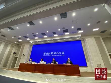 截至5月底<strong></p>
<p>现在币哪里交易</strong>，试点地区数字人民币累计交易金额约830亿元