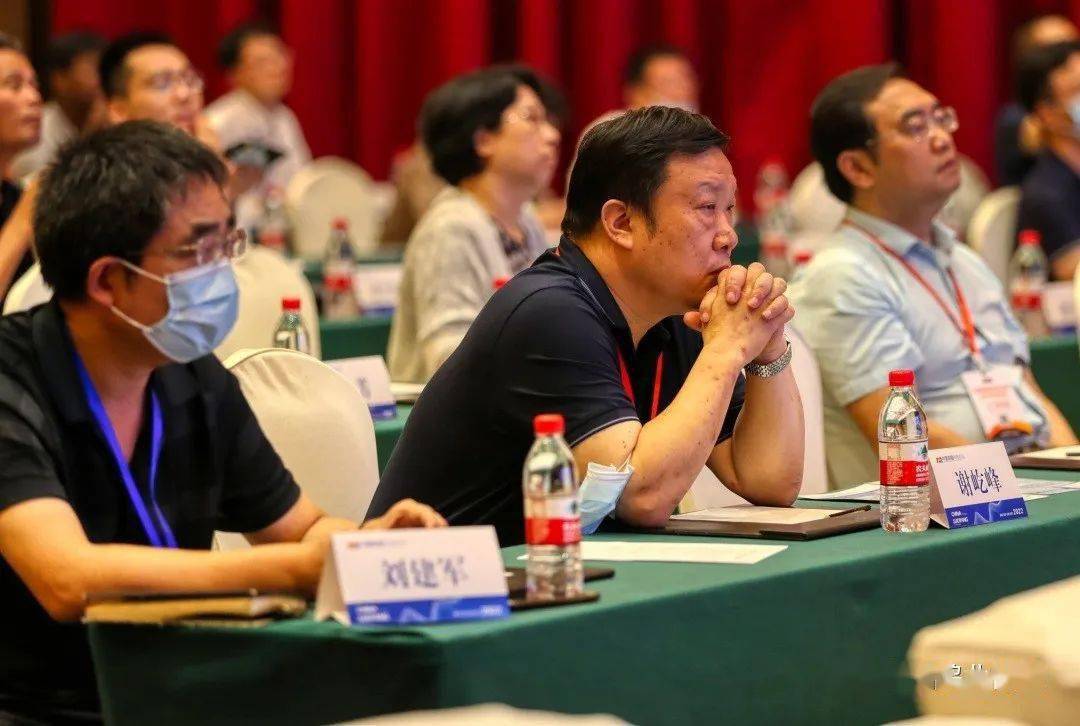 中国钨钼科技论坛成功召开
