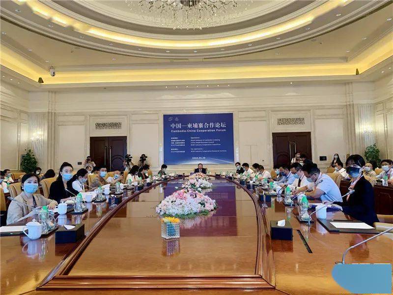 中国—柬埔寨合作论坛在筑举行
