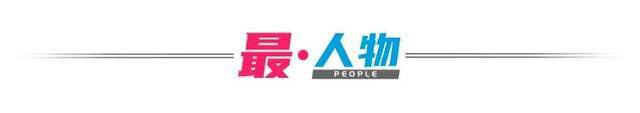 卷走中国150亿<strong></p>
<p>中国币圈论坛</strong>，消失5年！币圈最狠的美女骗子，沦为全球公敌