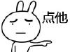 不良人3搬砖致富攻略：教大家怎么挂机轻松搬砖