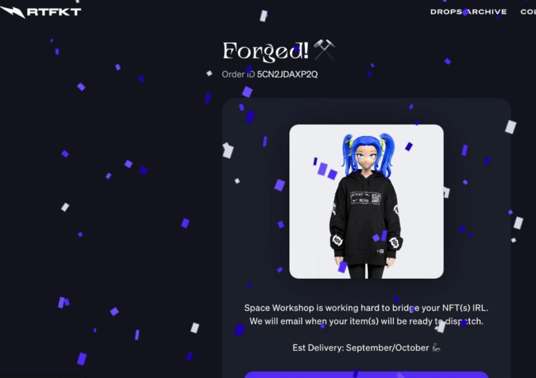 行业 | Nike突然上线8888件虚拟卫衣 2小时售罄