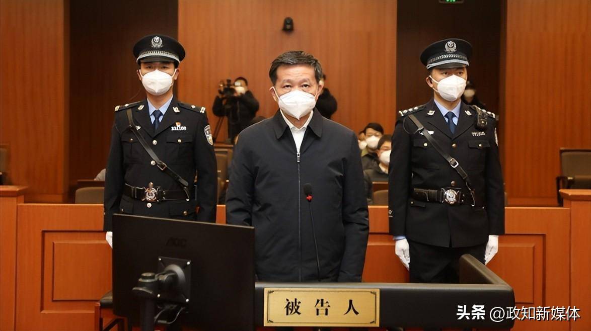敛财1.25亿元<strong></p>
<p>币圈活动</strong>！涉“币圈”的“老虎”过堂