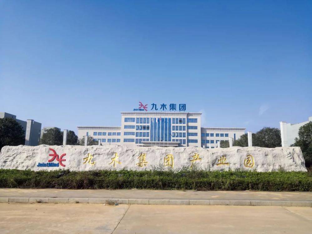 肖毅被控受贿1.25亿<strong></p>
<p>币圈活动</strong>，曾与币圈老板交往密切，留下“挖矿”残局