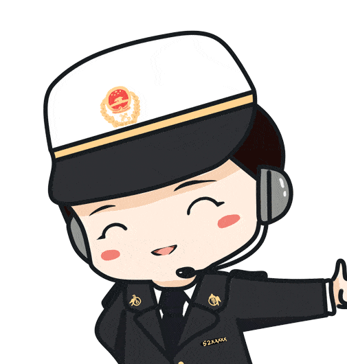 【通关监管】解读 | 海关进口货物“先放后检”政策