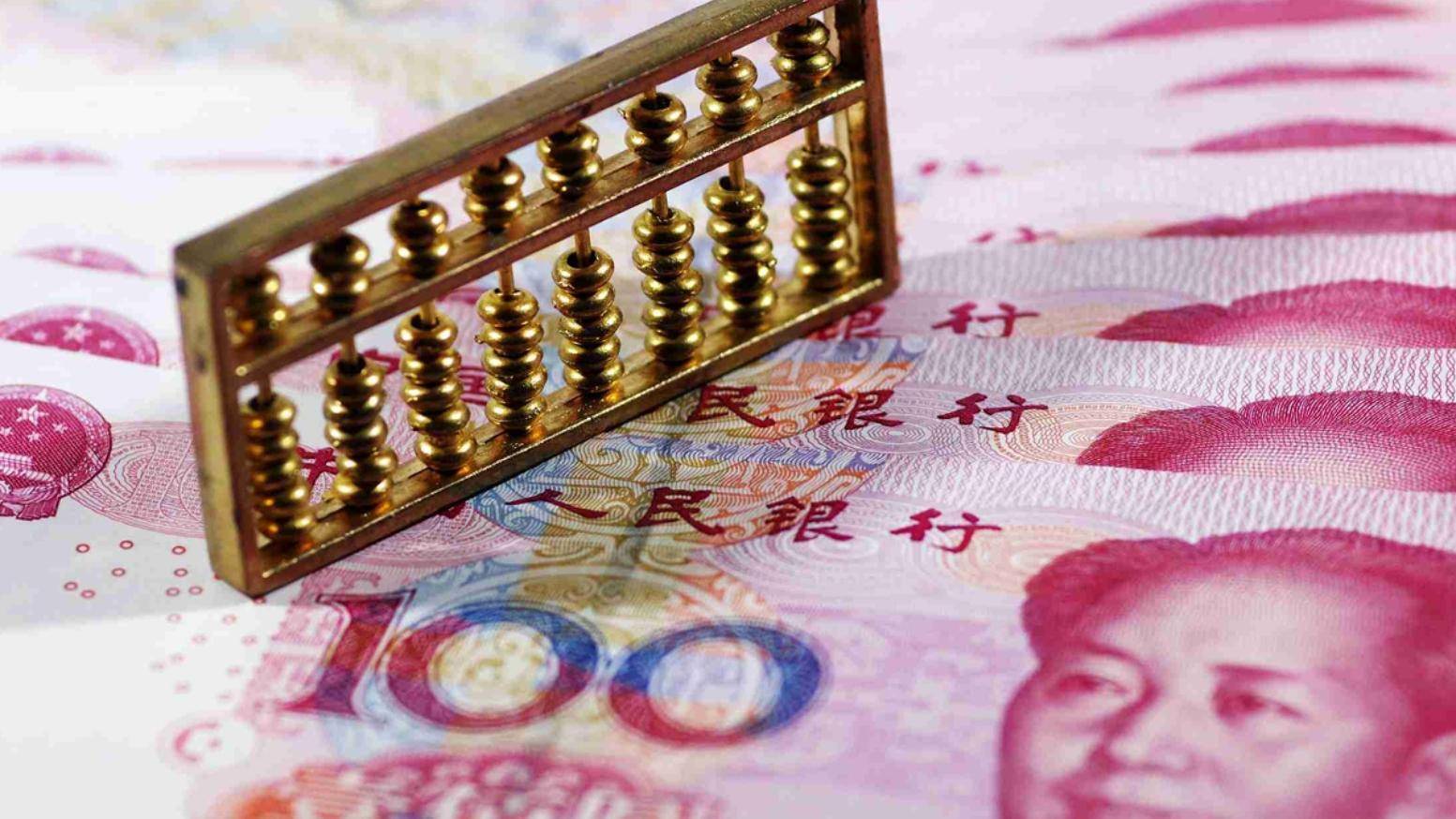 管涛：央行外汇占款异动与外汇市场开门红