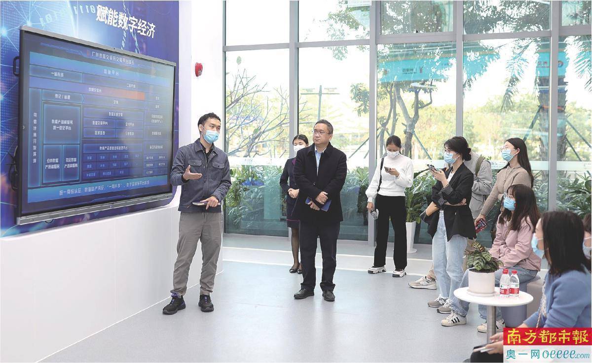 新举措密集出台 广州数字贸易迎来哪些机遇<strong></p>
<p>外汇新政策</strong>？