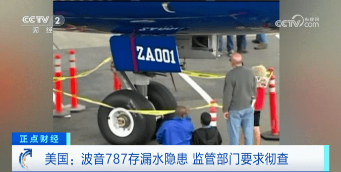 精准抄底<strong></p>
<p>外币外汇</strong>，美国会议员又“股神”了！确诊超万例，泰国这一急性传染病扩散！