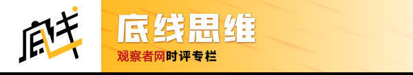 刘倩：“去美元化”浪潮来袭<strong></p>
<p>外汇建议</strong>，世界多国为何“揭竿而起”？
