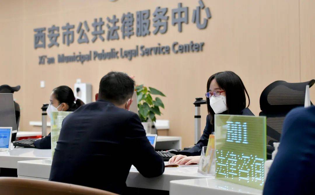 防范化解各类风险<strong></p>
<p>外汇风险防范</strong>，西安这样干
