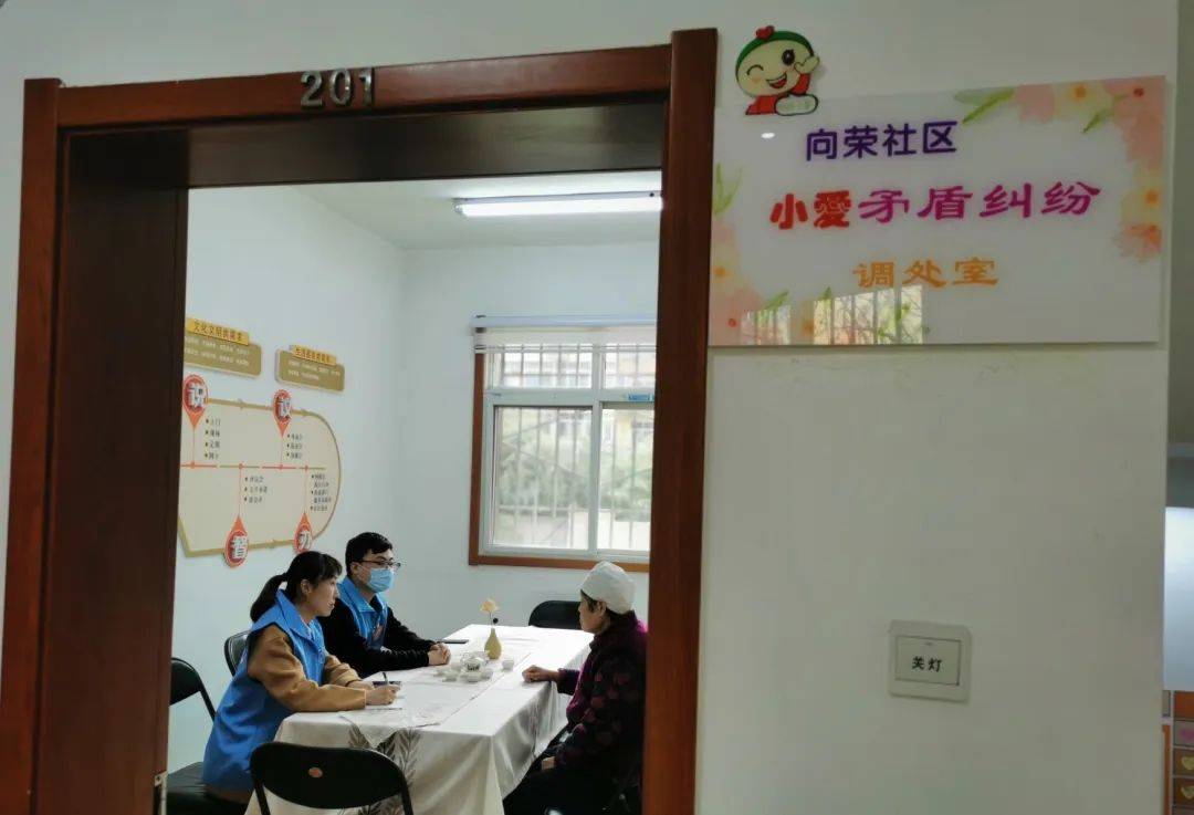 防范化解各类风险<strong></p>
<p>外汇风险防范</strong>，西安这样干