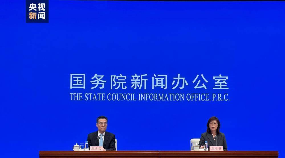 国家外汇管理局：<strong></p>
<p>外汇稳定盈利</strong>我国外汇市场更有基础更有条件保持稳定