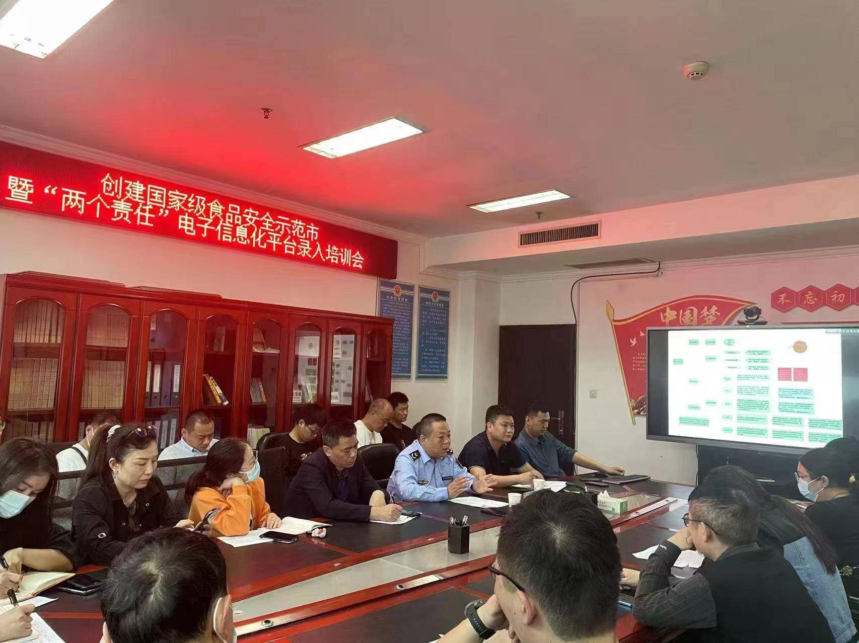 漯河经开区：智慧监管云平台消除食品安全风险隐患