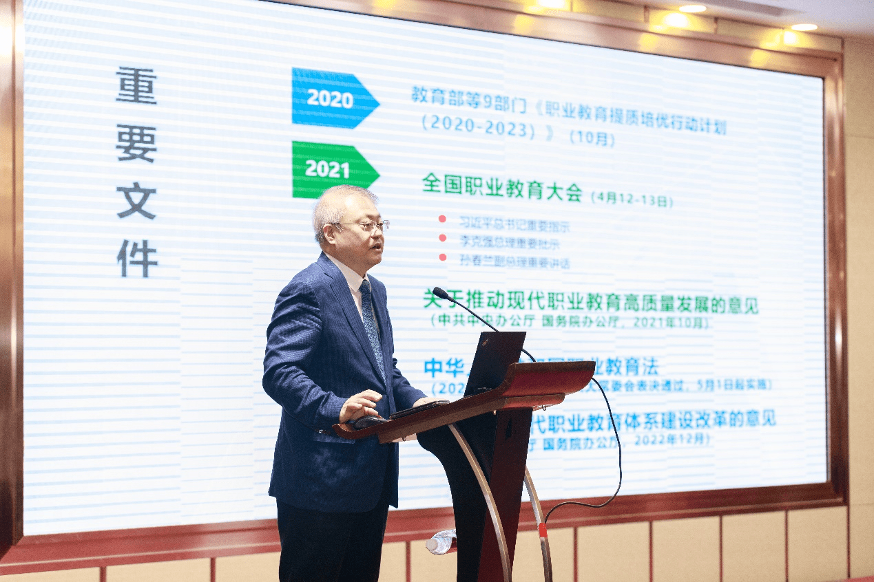 搭建平台、深化交流<strong></p>
<p>开外汇平台</strong>，全国统计职业教育教学指导委员会把这场会议放在郑州开