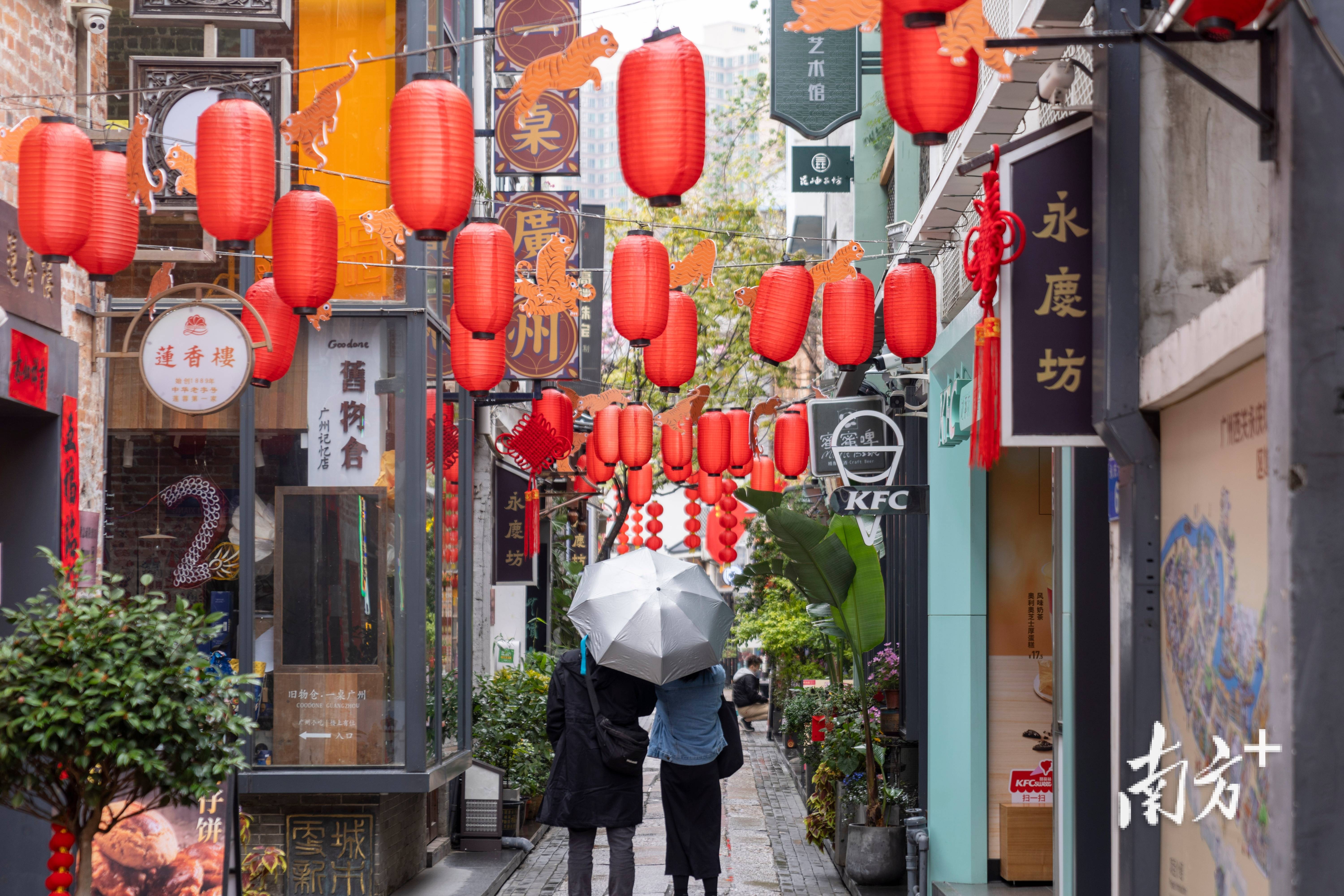 解读｜“南建、北筑、东立、西联、中兴”<strong></p>
<p>西联外汇</strong>，广州重塑城市更新圈