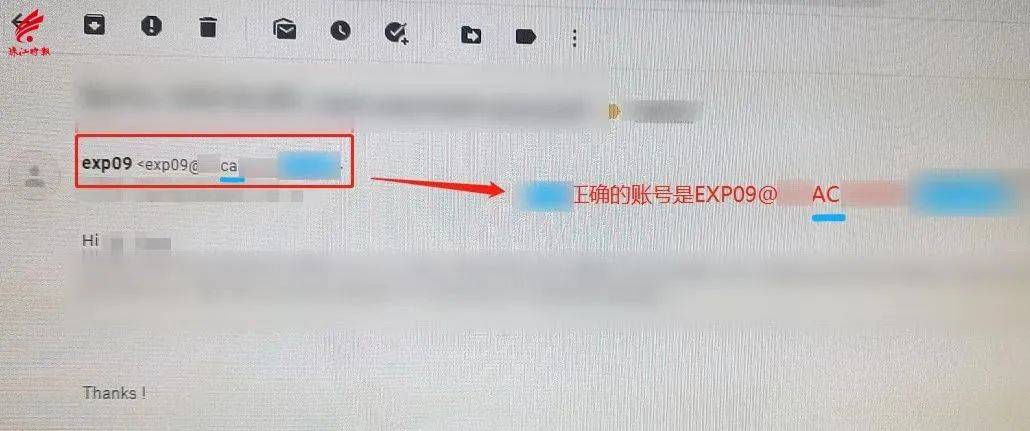 警惕<strong></p>
<p>如何向国外汇款</strong>，“高仿”邮箱骗局！“黑客”入侵互换两个字母，50万美元险被“劫”走