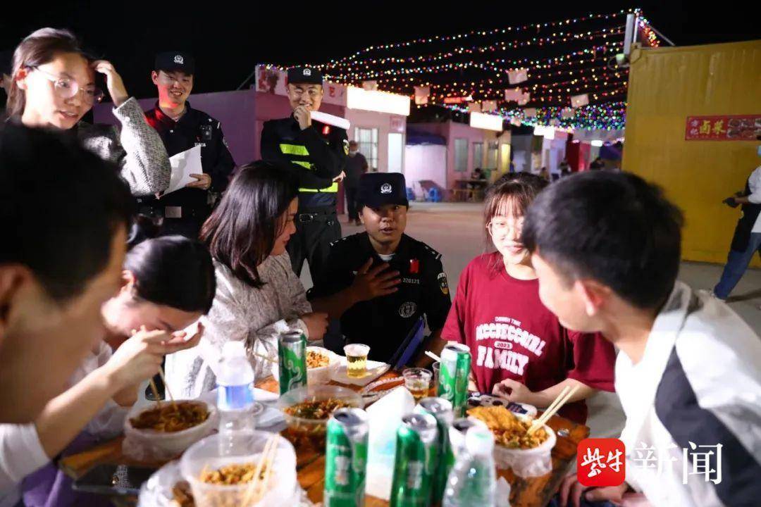 巧借夜市“烟火气”<strong></p>
<p>如何向国外汇款</strong>，南京溧水警方拧紧反诈“安全阀”