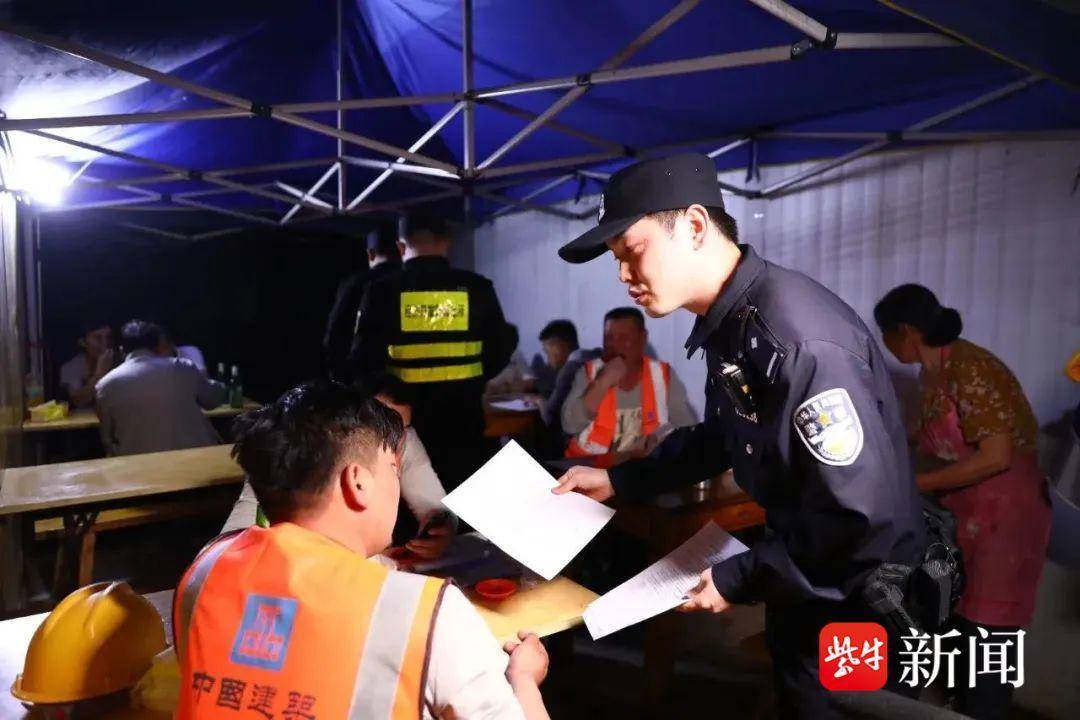 巧借夜市“烟火气”<strong></p>
<p>如何向国外汇款</strong>，南京溧水警方拧紧反诈“安全阀”