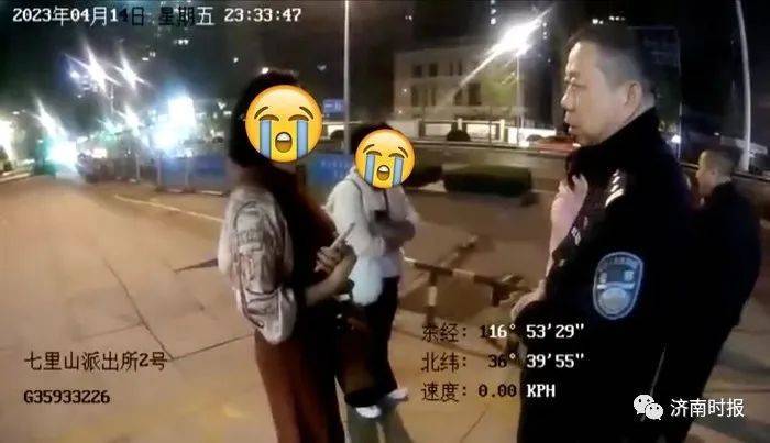 “谢谢你们<strong></p>
<p>如何向国外汇款</strong>，不然我这17万就没了”……山东警方深夜拦住多名女子