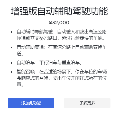 大厂掰苞米：大模型进<strong></p>
<p>axi外汇</strong>，自动驾驶退