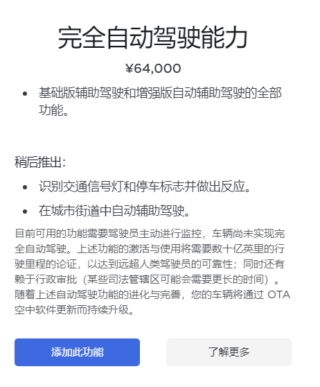 大厂掰苞米：大模型进<strong></p>
<p>axi外汇</strong>，自动驾驶退