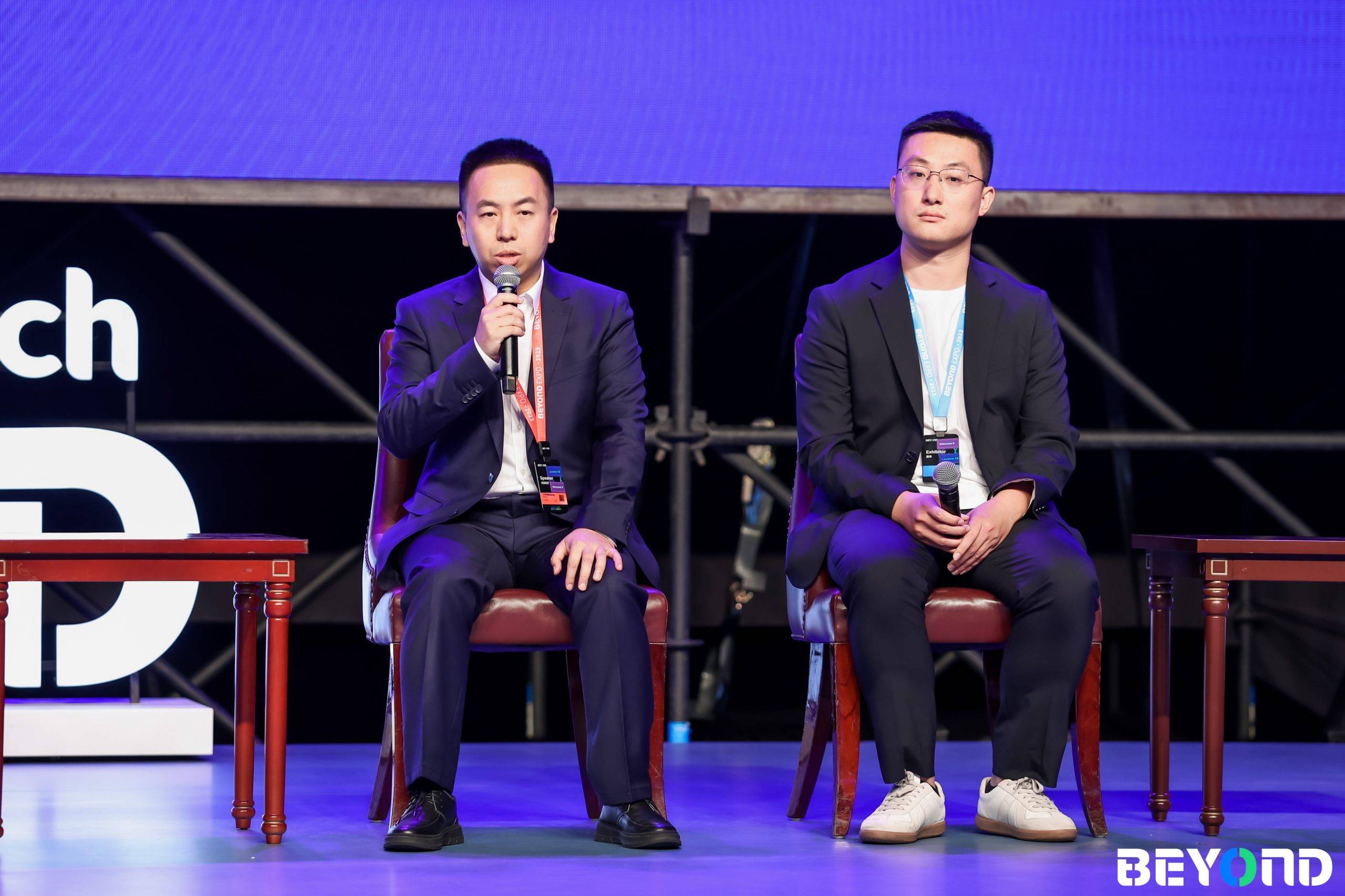 圆桌论坛：自动驾驶从 Demo 到产品化的实现路径｜BEYOND Expo 2023