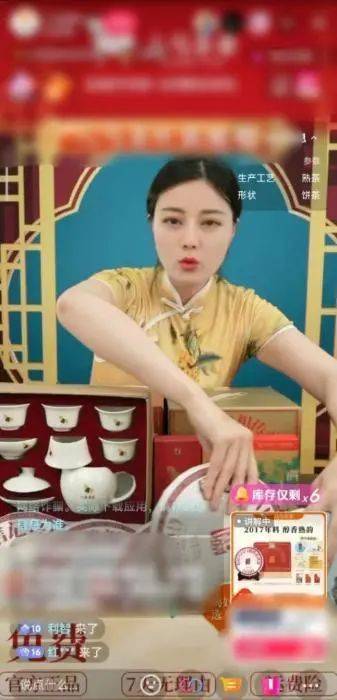 一民企负责人10分钟被骗了430万！揭秘AI换脸新骗局<strong></p>
<p>对公外汇账户</strong>，和你视频的可能不是本人