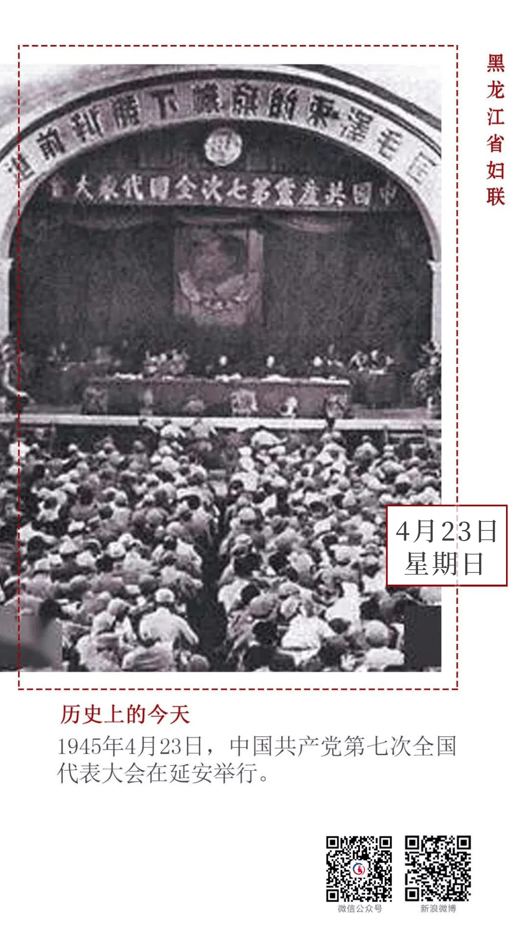 国家外汇管理局以多项便利化政策促进对外贸易增长|商务部发布公告|今年预计免除国家助学贷款利息23.25亿元