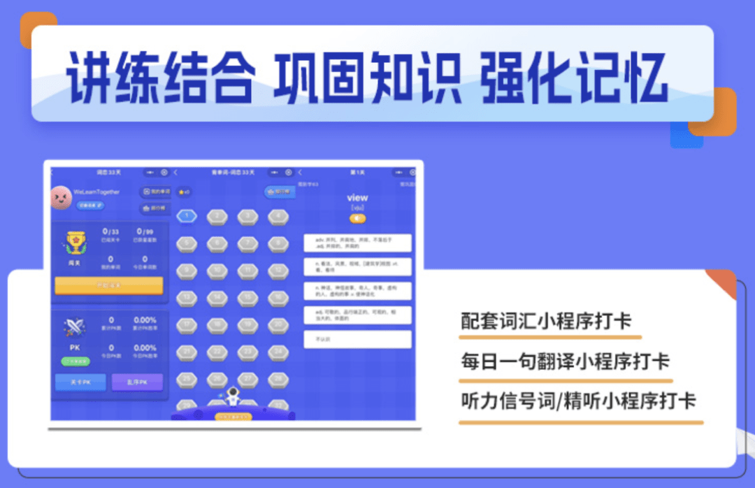 官方分数计算法来啦<strong></p>
<p>外汇如何计算</strong>！四六级最终成绩究竟如何计算？