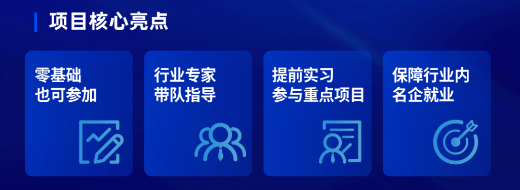 校招月薪达21.2k<strong></p>
<p>中国银行的外汇牌价</strong>，人才缺口115w！腾讯/中国银行/中金抢着要…秋招投这个岗位的应届生，赢麻了！