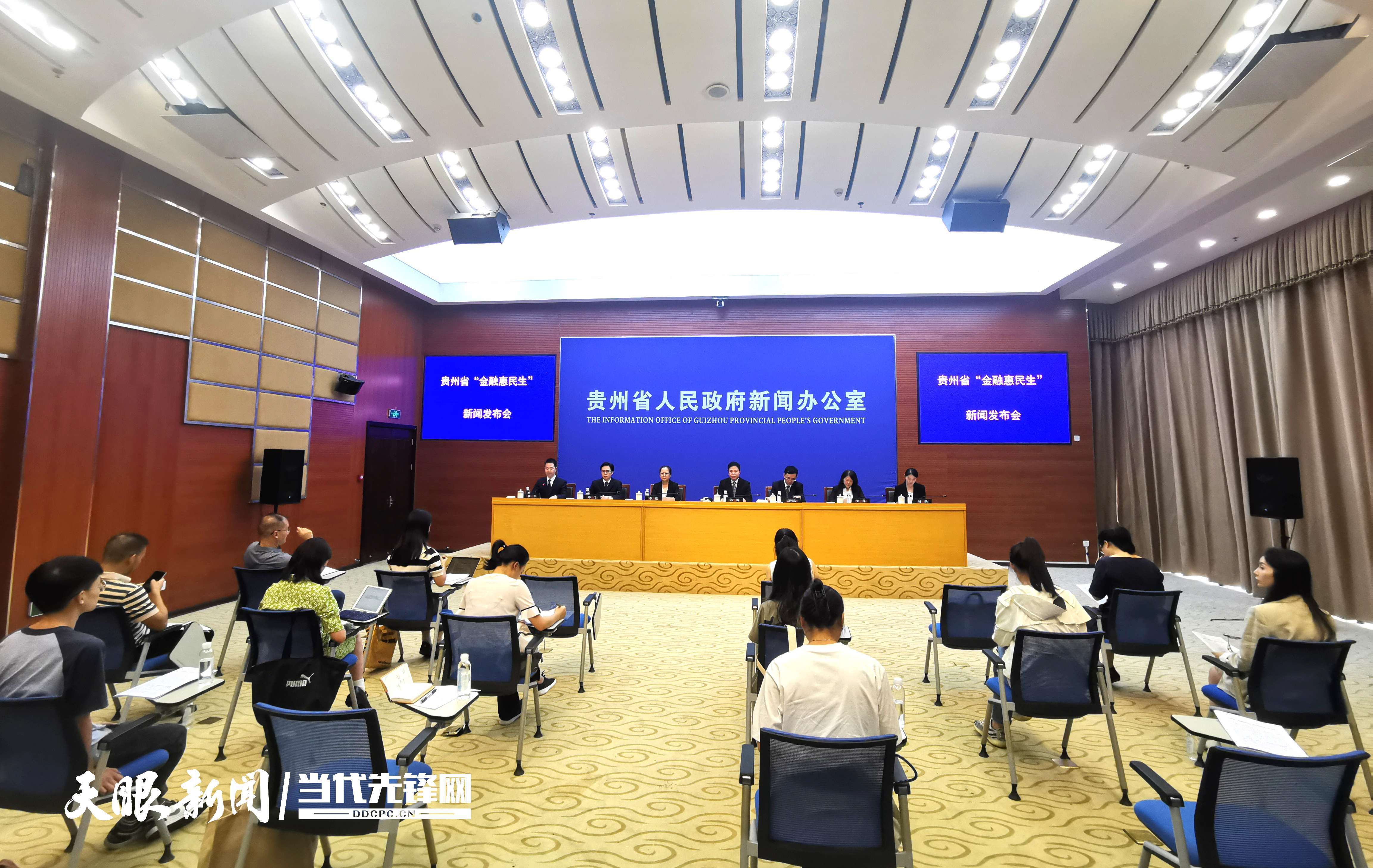 人民银行贵阳中心支行、国家外汇管理局贵州省分局：全力破解难题 推动汇率中性理念在企业落地生根