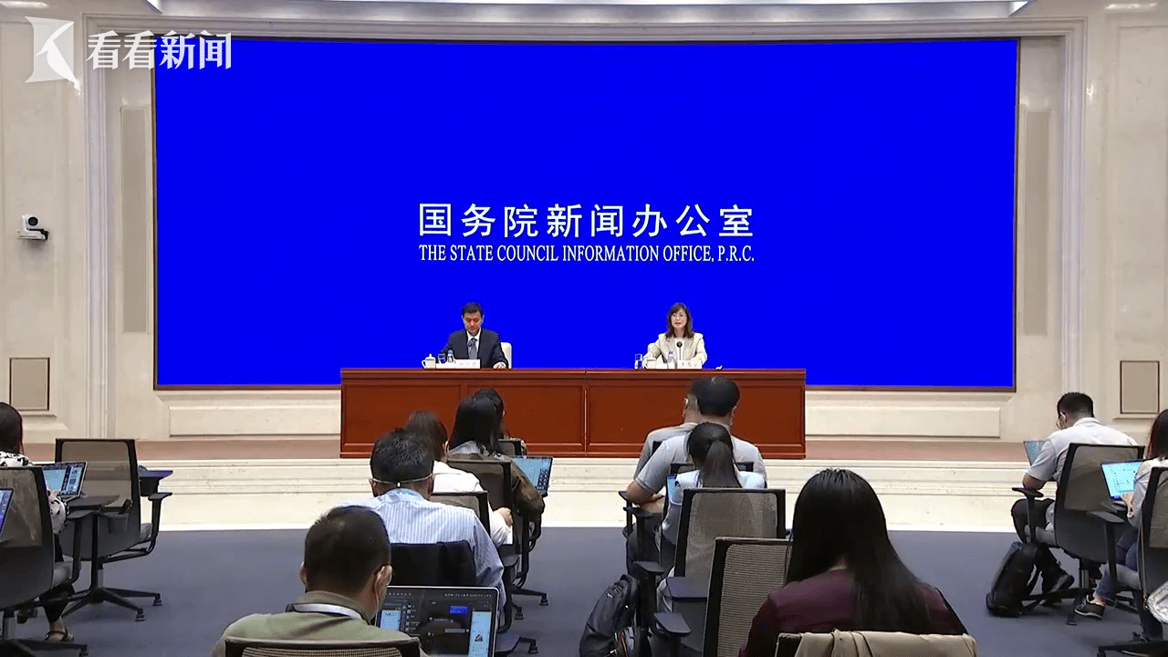 国家外汇管理局：有实力保持人民币汇率基本稳定