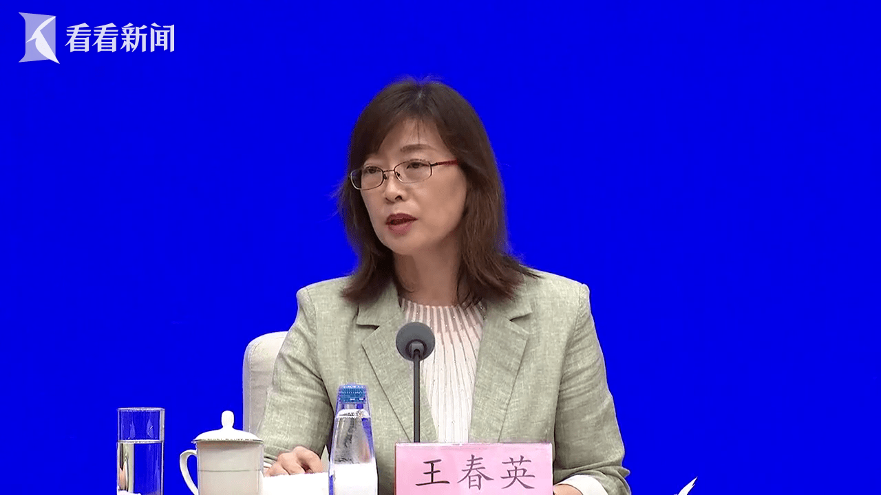 国家外汇管理局：有实力保持人民币汇率基本稳定