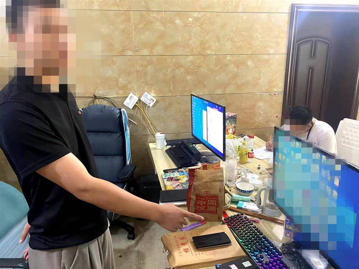 涉案金额1.25亿元<strong></p>
<p>外汇非法经营</strong>！湖北通山警方侦破非法买卖外汇案
