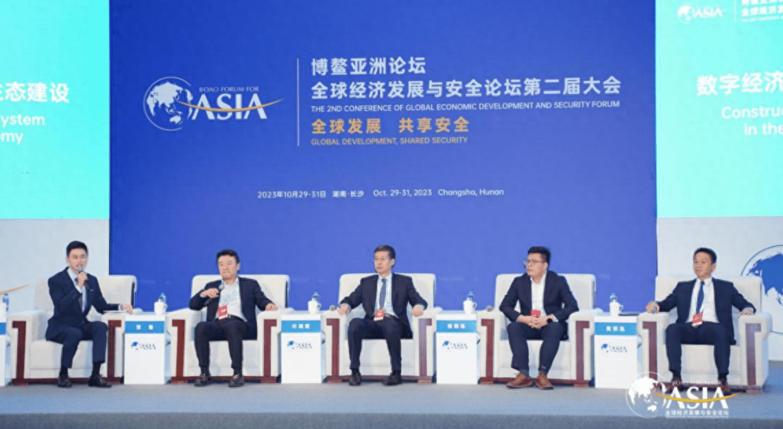 <strong></p>
<p>我国外汇储备数据</strong>我国将成世界最大的数据之国